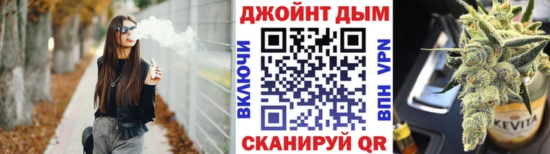 Как найти наркотики Мураши ЭКСТАЗИ Каннабис OMG рабочий сайт КОКАИН