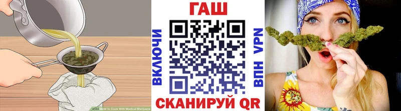 Canna-Cookies марихуана  blacksprut tor  Мураши  закладки 