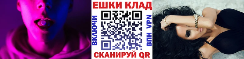 Экстази бентли Мураши