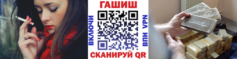 дарнет шоп  это как зайти  ГАШ 40% ТГК  Мураши 