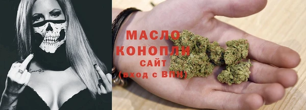 кокаин Алексин