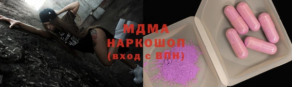 дмт Алзамай
