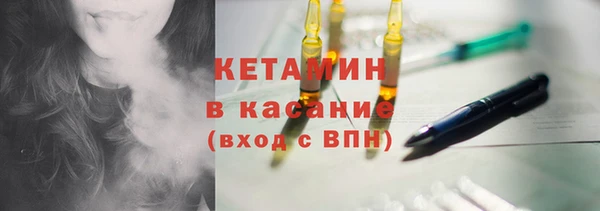 кокаин Алексин