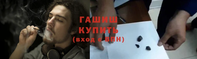 кокаин Алексин