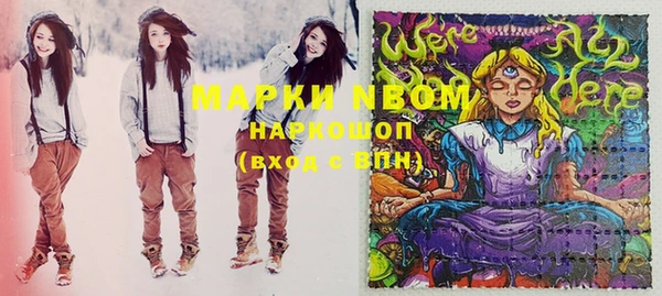 дмт Алзамай