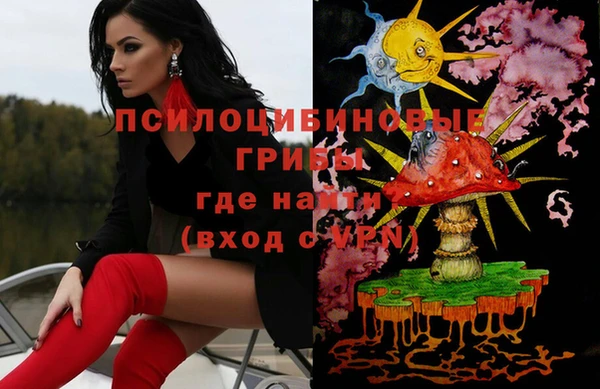 кокаин Алексин