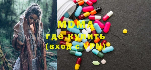 кокаин Алексин