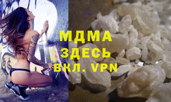 дмт Алексеевка