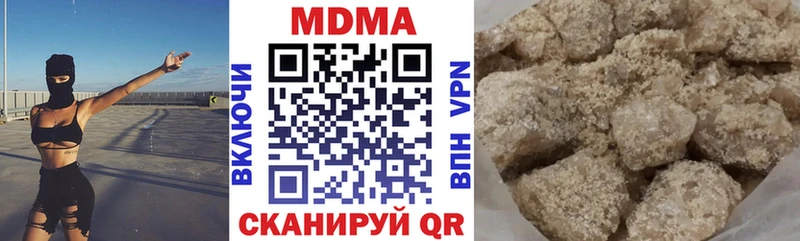 MDMA crystal  даркнет официальный сайт  Мураши 