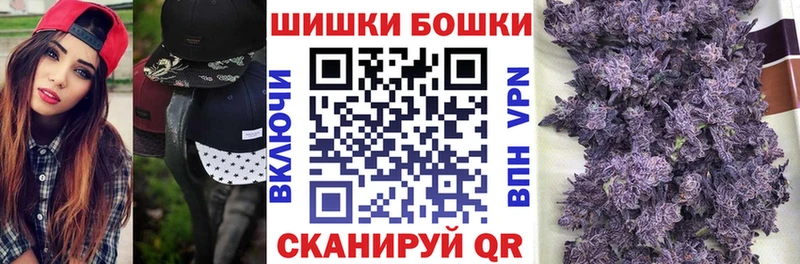 что такое   Мураши  Каннабис OG Kush 